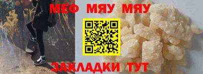 марки nbome Тара