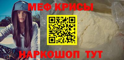 jwh Тверь