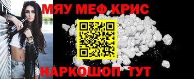 марки nbome Тара