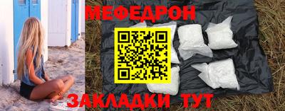 jwh Тверь
