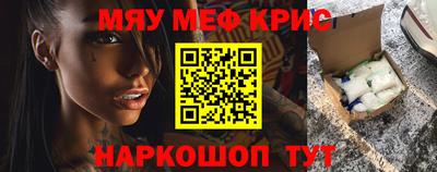 jwh Тверь