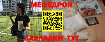 jwh Тверь