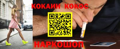марки nbome Тара