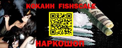 марки nbome Тара