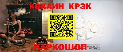 марки nbome Тара
