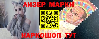кокаин премиум Татарск