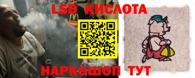 jwh Тверь