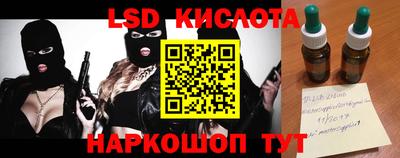 кокаин премиум Татарск