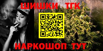 jwh Тверь