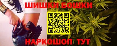 кокаин премиум Татарск