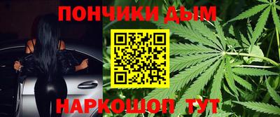 кокаин премиум Татарск