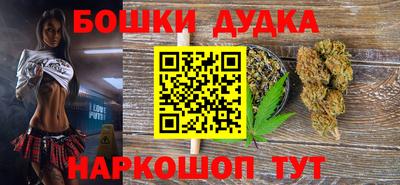 кокаин премиум Татарск