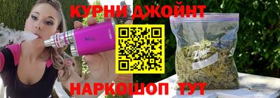 марки nbome Тара