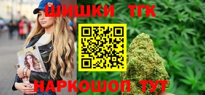 кокаин премиум Татарск
