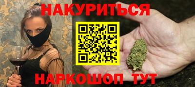 кокаин премиум Татарск