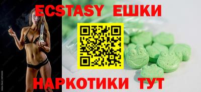 марки nbome Тара