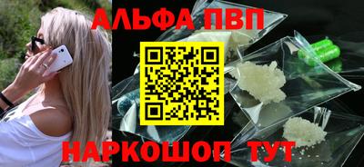 jwh Тверь