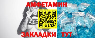 jwh Тверь