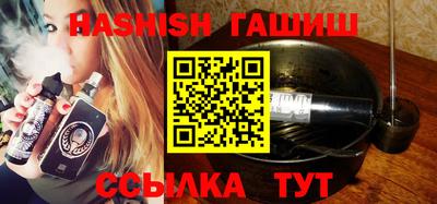 jwh Тверь