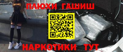jwh Тверь
