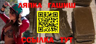 кокаин премиум Татарск