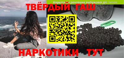марки nbome Тара