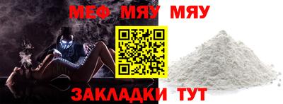 марки nbome Тара