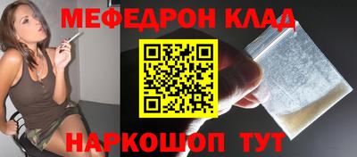 jwh Тверь