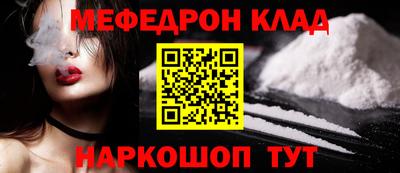 марки nbome Тара